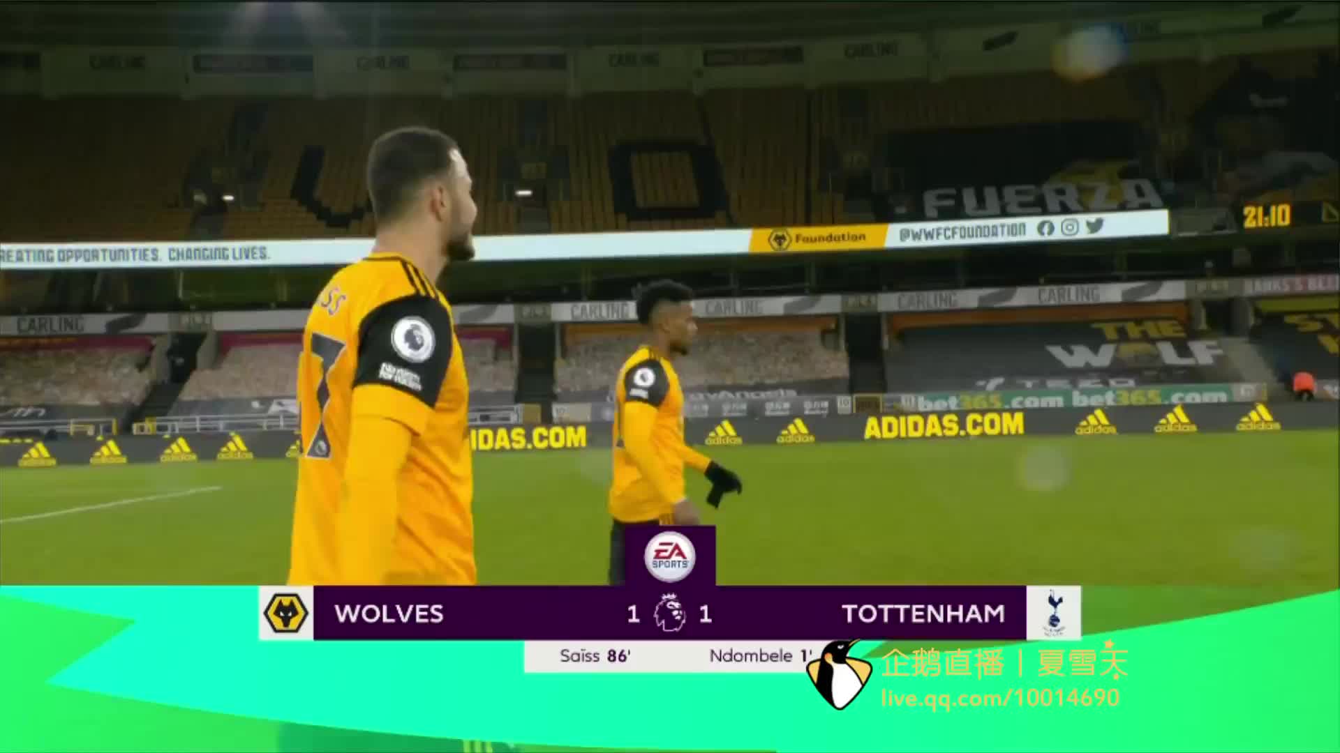 季中承担更 季中承担更