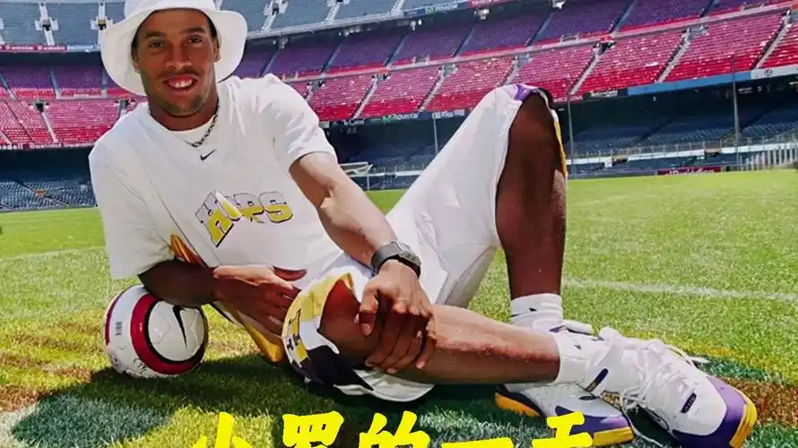 他們在自由 他們在自由