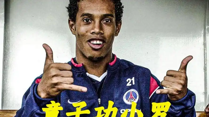 尤文图斯 尤文图斯